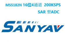 MS5182N|16位多通道SAR型ADC